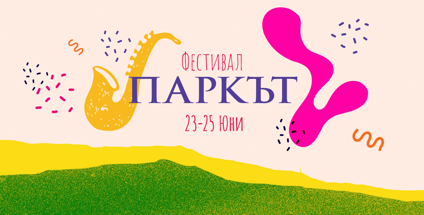 blog card cover image